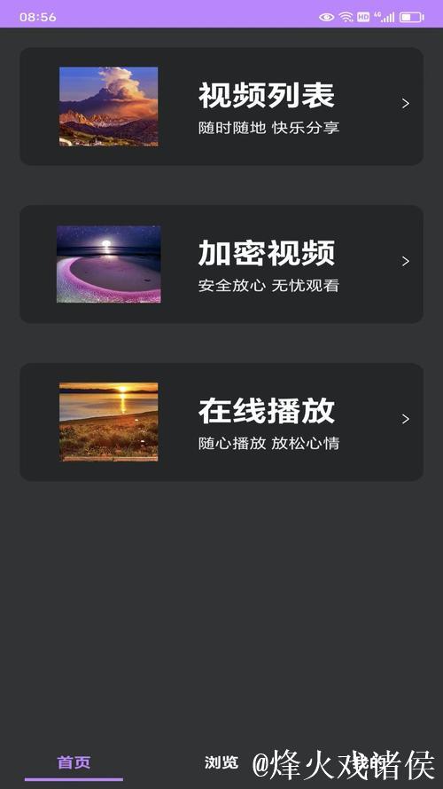 91小视频在线观看 91小视频在线观看