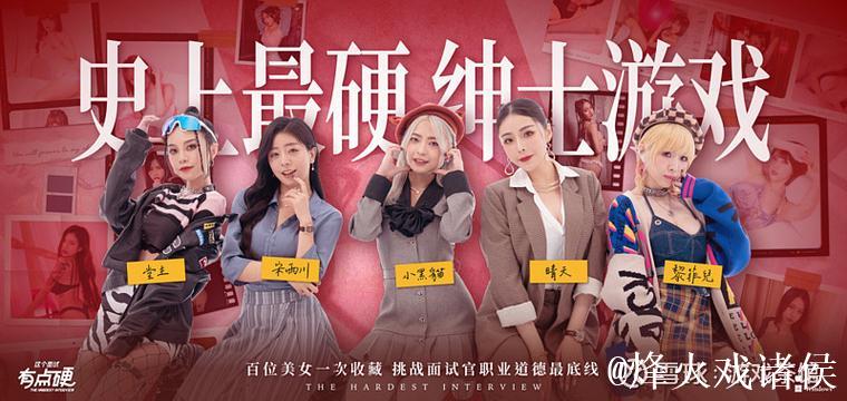 蜜桃传媒一区二区三区:探索精彩内容与创意之旅 蜜桃传媒一区二区三区:探索精彩内容与创意之旅