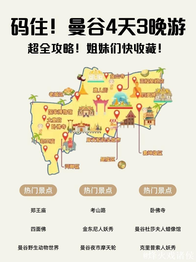 寻找爱情岛论坛最新访问地址指南