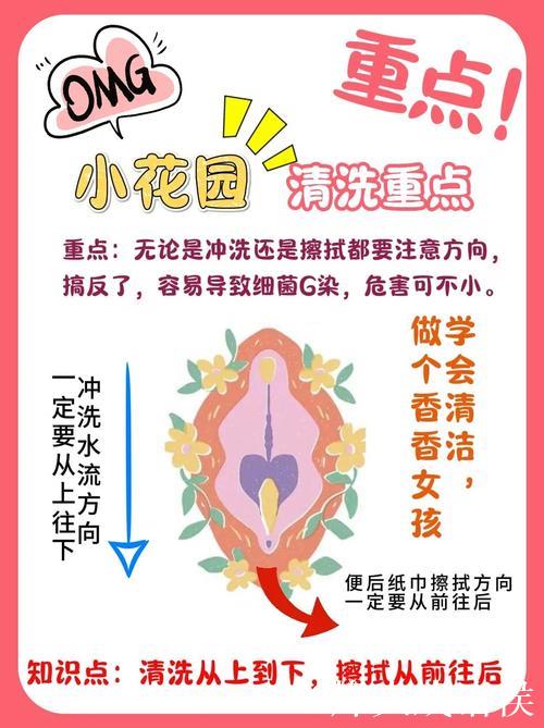 揭秘微密圈626617:圈内那些你不知道的秘密 揭秘微密圈626617:圈内那些你不知道的秘密