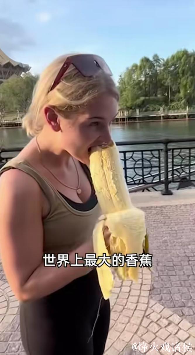 大香蕉福利视频